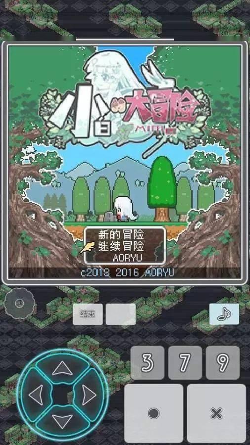 我卖入股票超声电子500股9元8角手续汇是多少