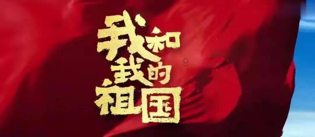 hahabet前方星辰大海梦想