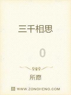 hahabet前方星辰大海梦想
